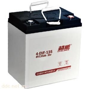  超威电动汽车用4-EVF-135